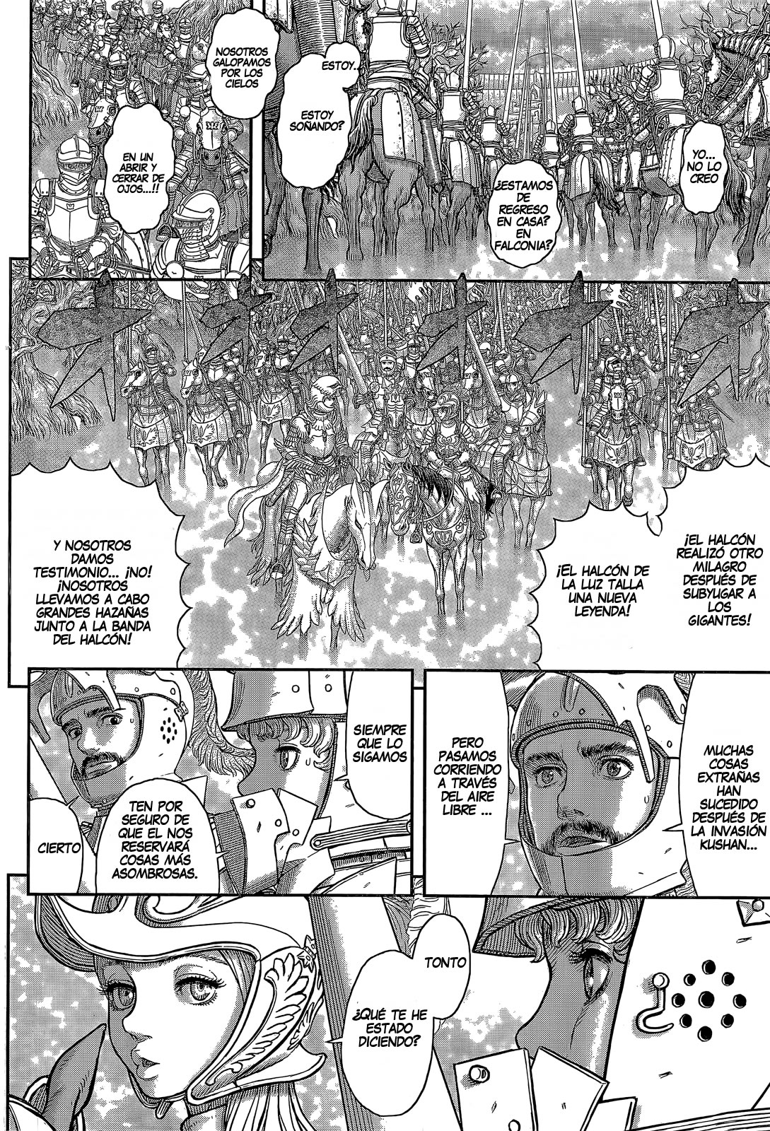 Read Berserk ES Manga Online