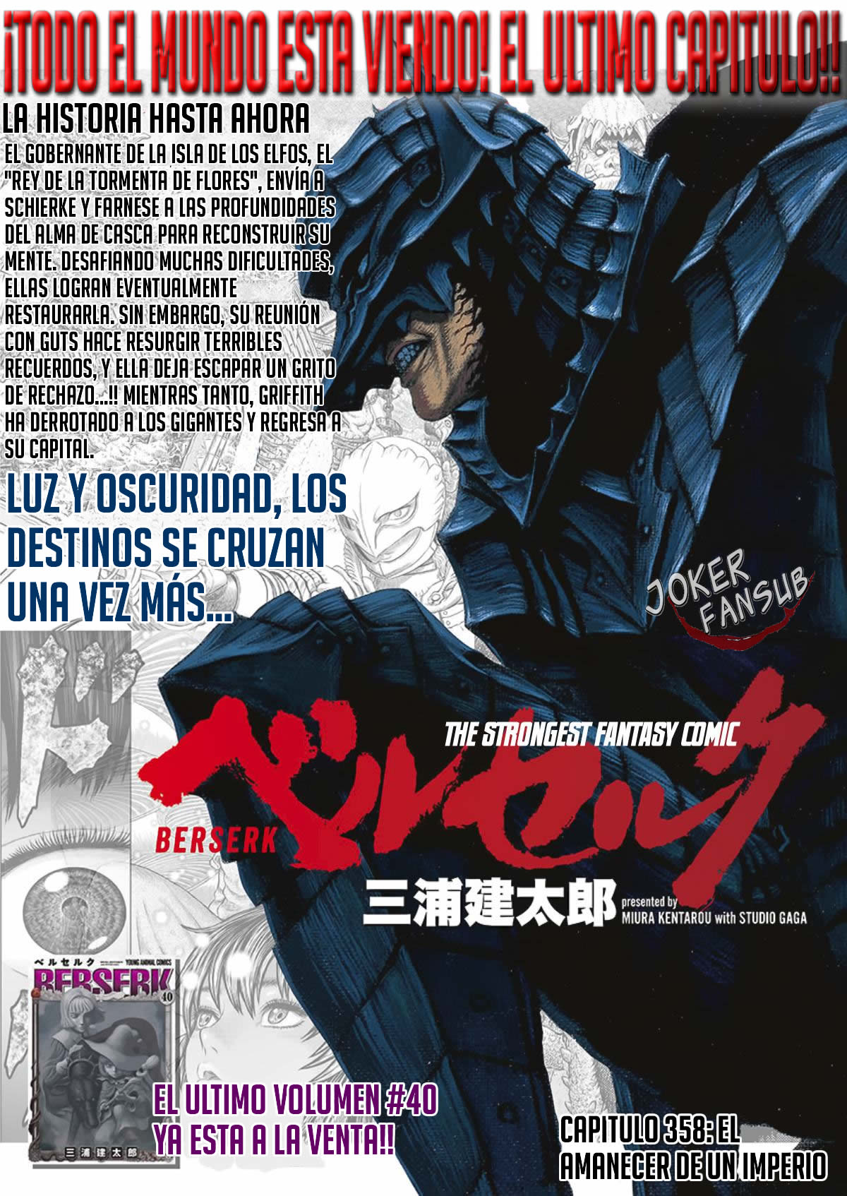 Read Berserk ES Manga Online