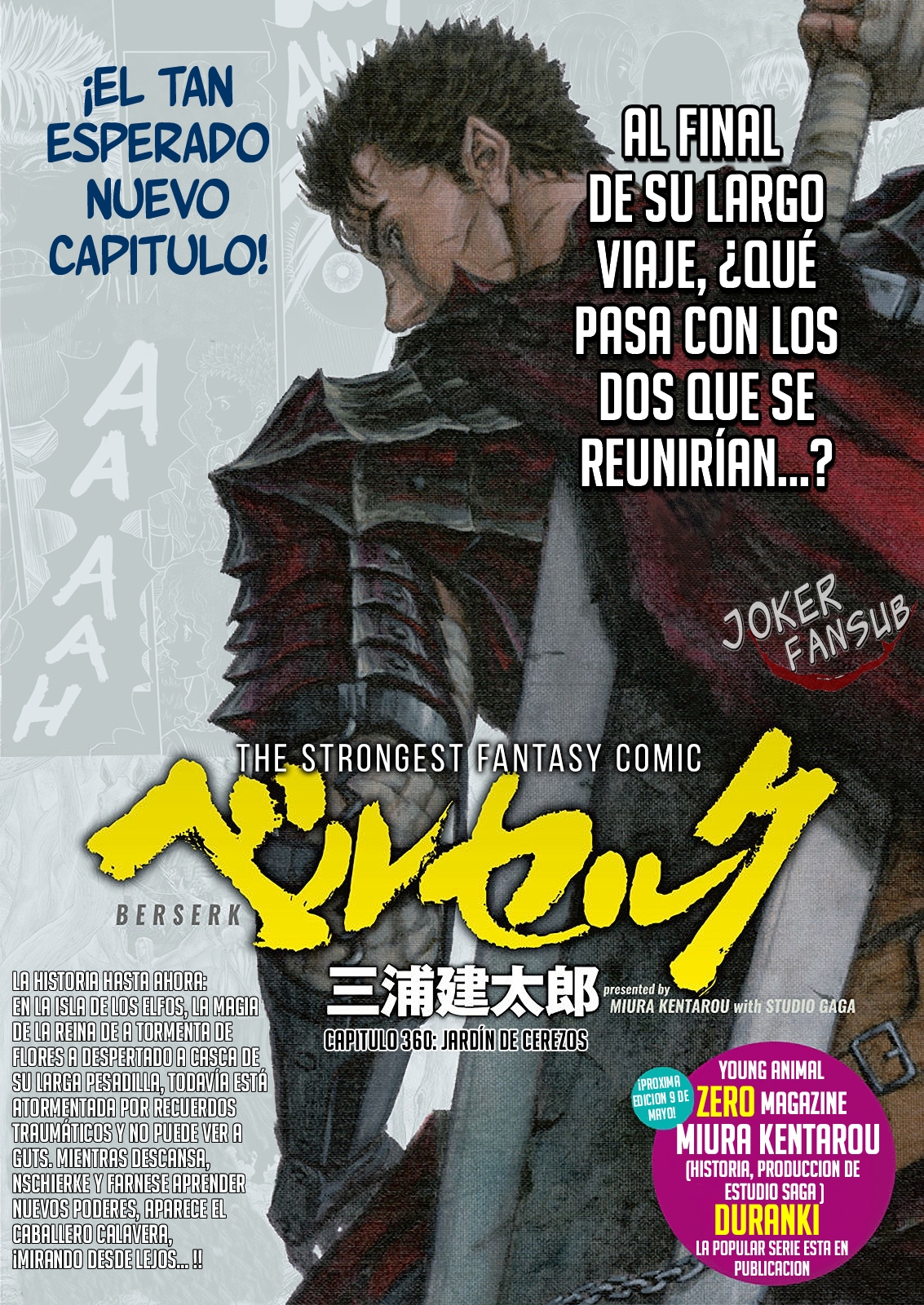 Read Berserk ES Manga Online