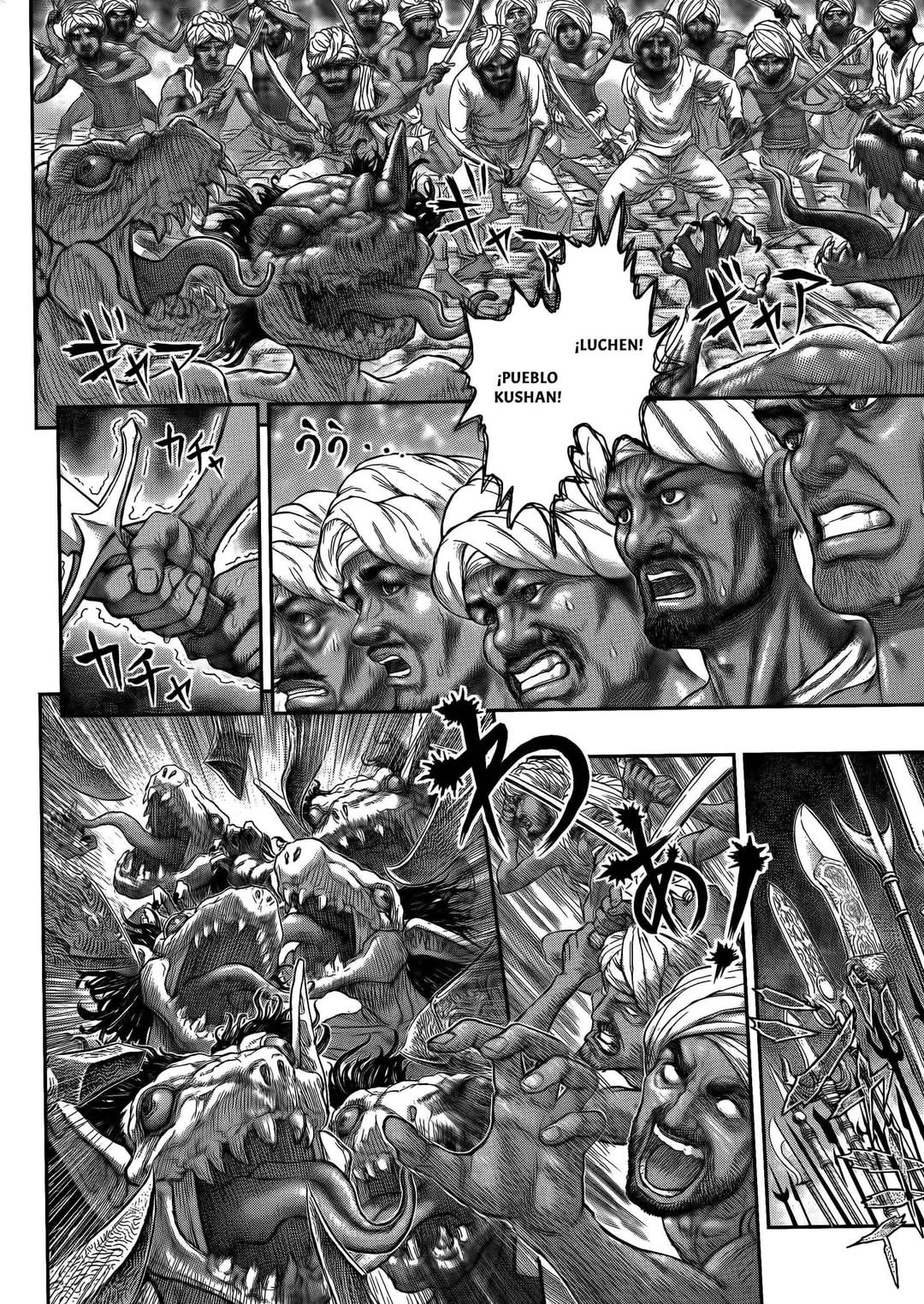 Read Berserk ES Manga Online