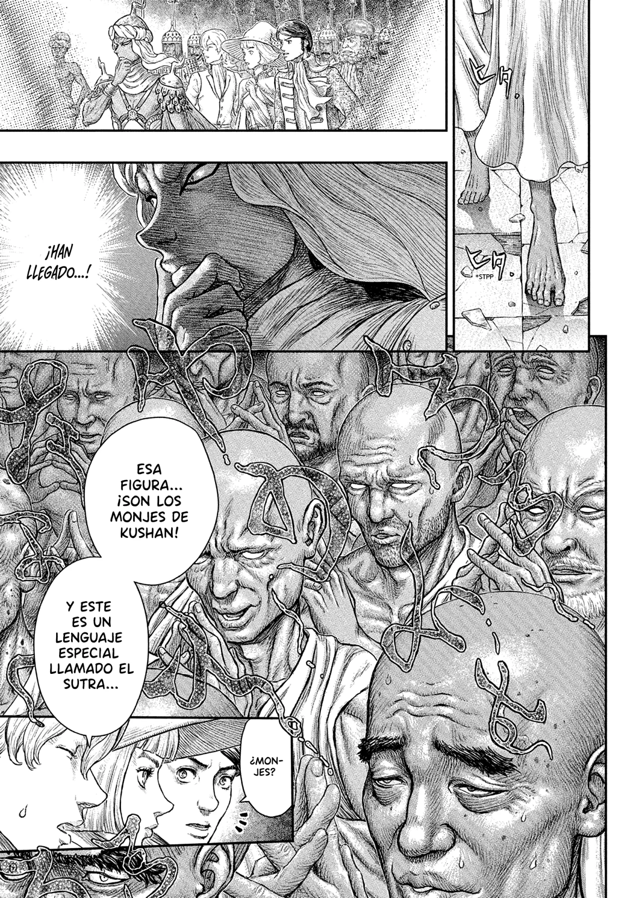 Read Berserk ES Manga Online