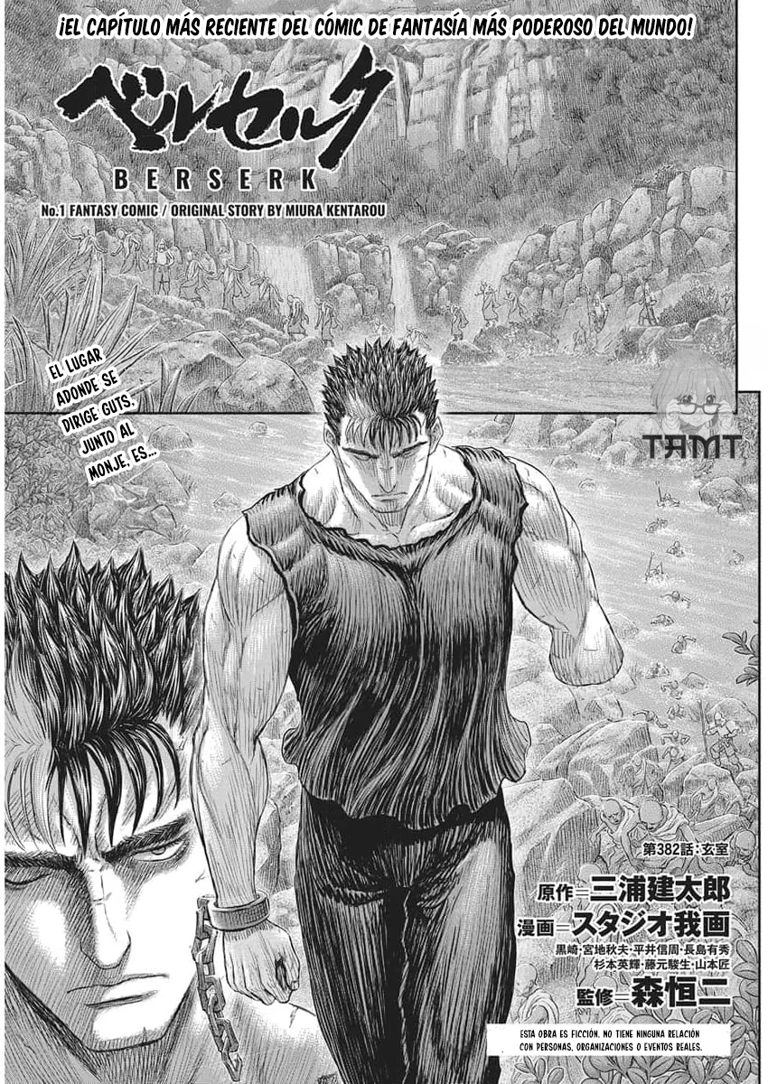 Read Berserk ES Manga Online