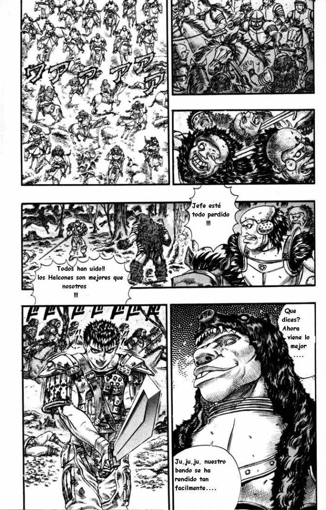 Read Berserk ES Manga Online