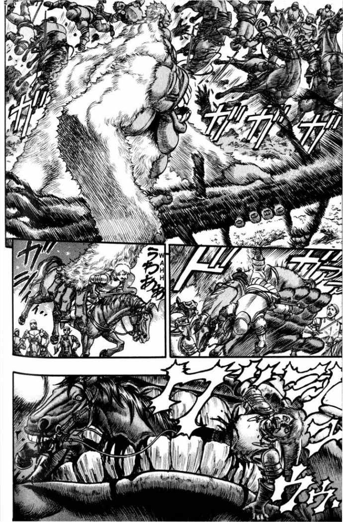Read Berserk ES Manga Online