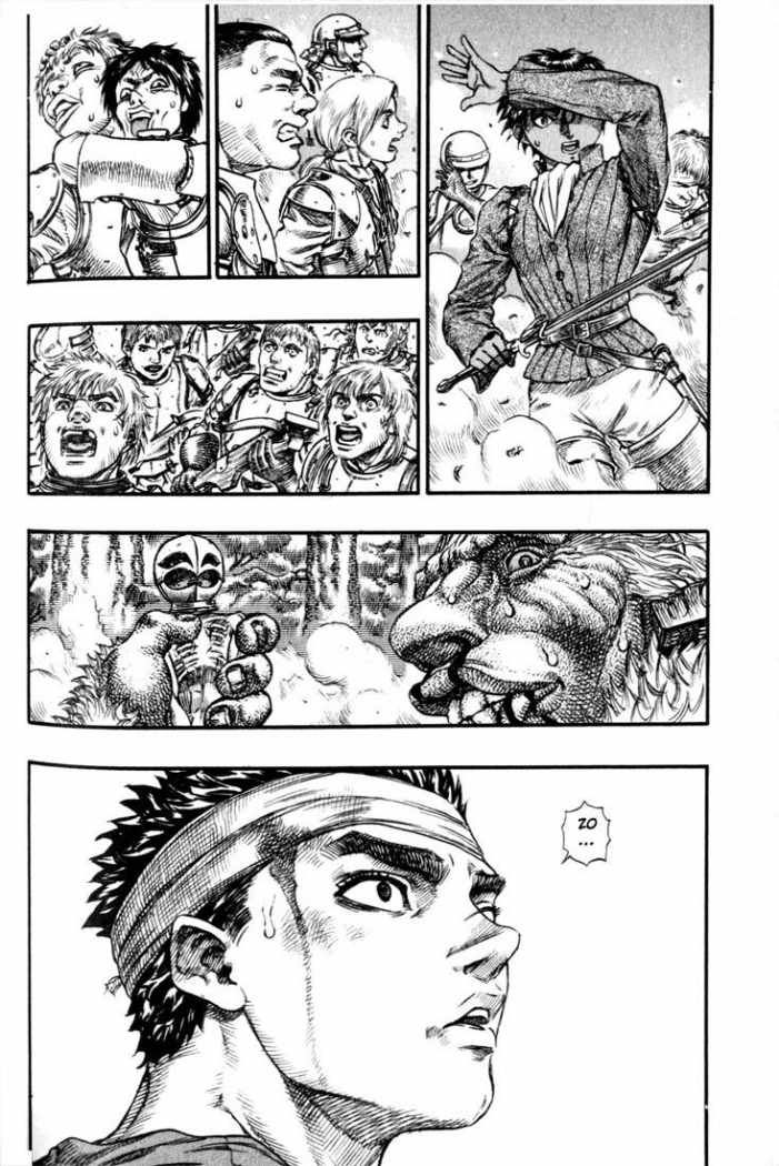 Read Berserk ES Manga Online