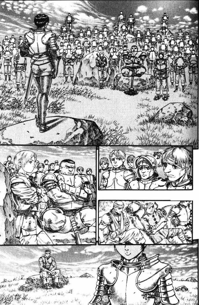 Read Berserk ES Manga Online