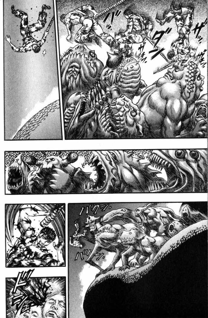 Read Berserk ES Manga Online