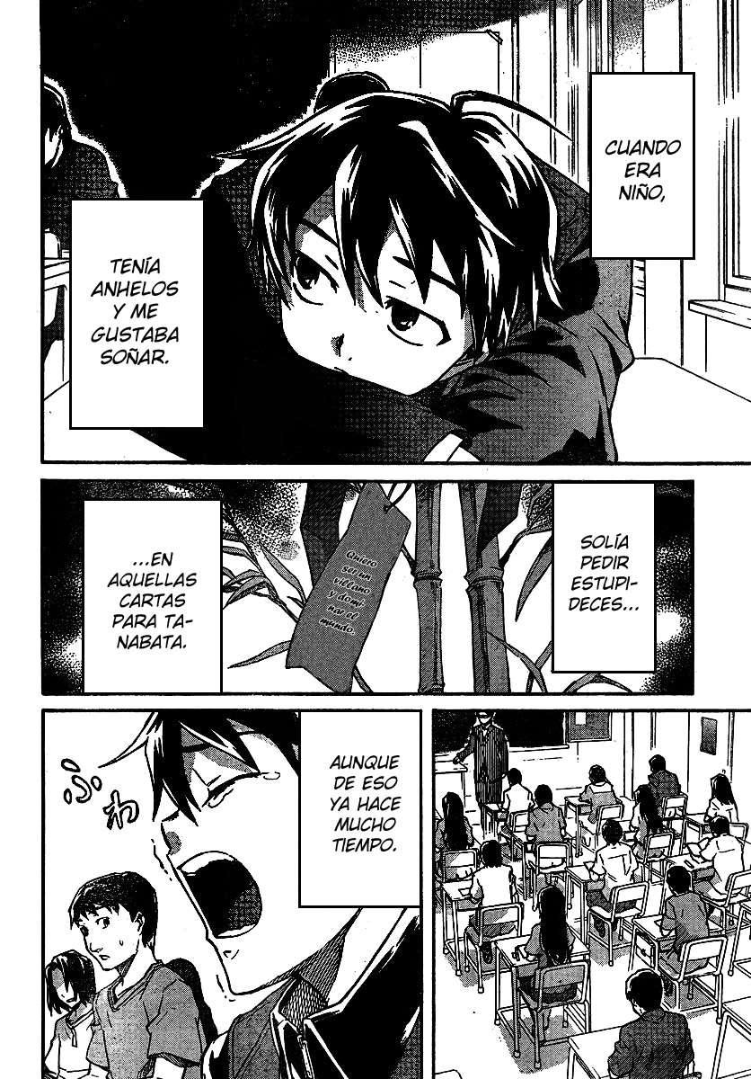 Read Big Order ES Manga Online