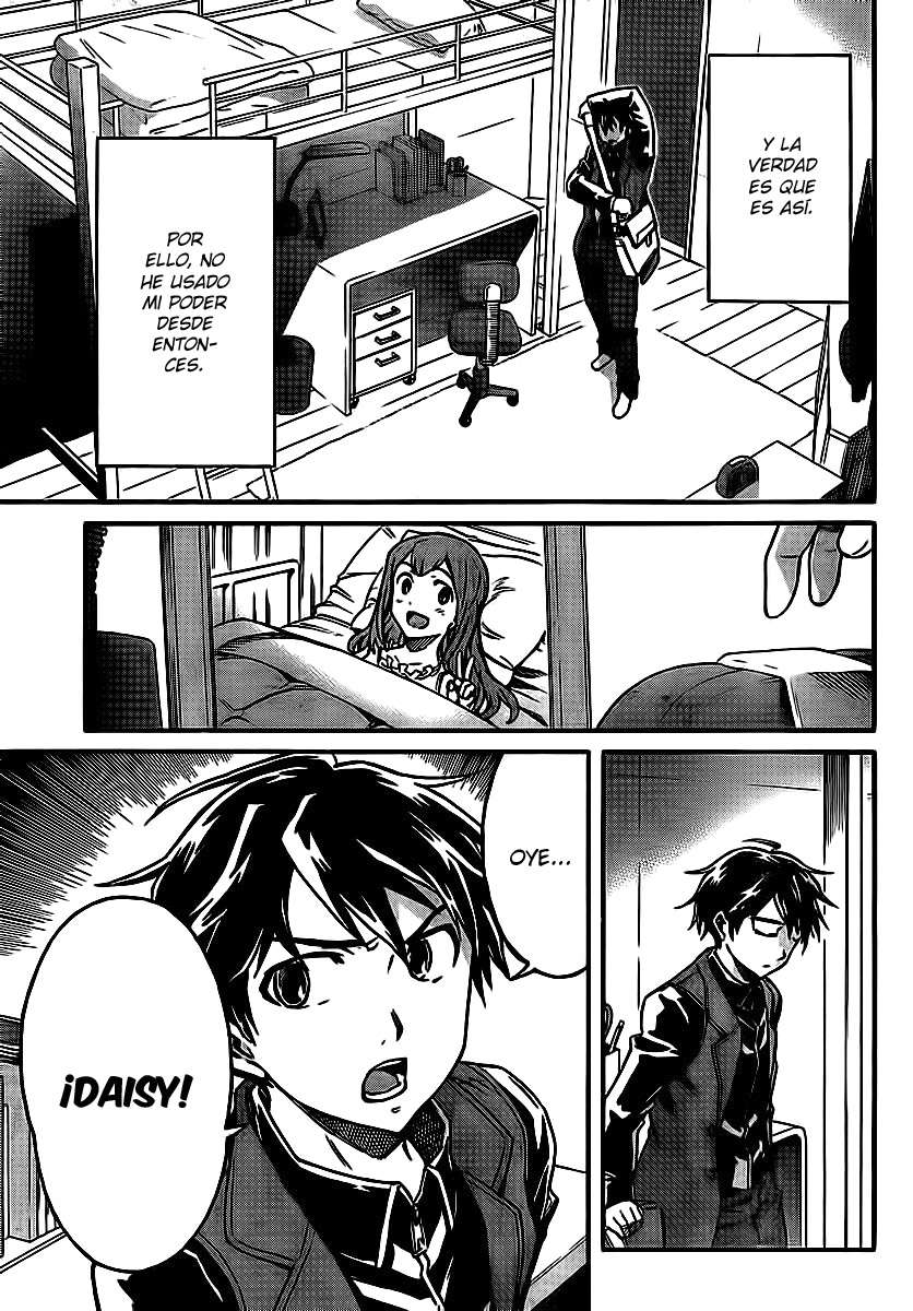 Read Big Order ES Manga Online