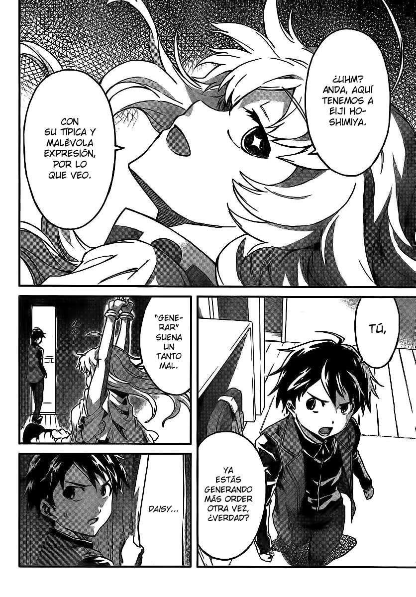 Read Big Order ES Manga Online