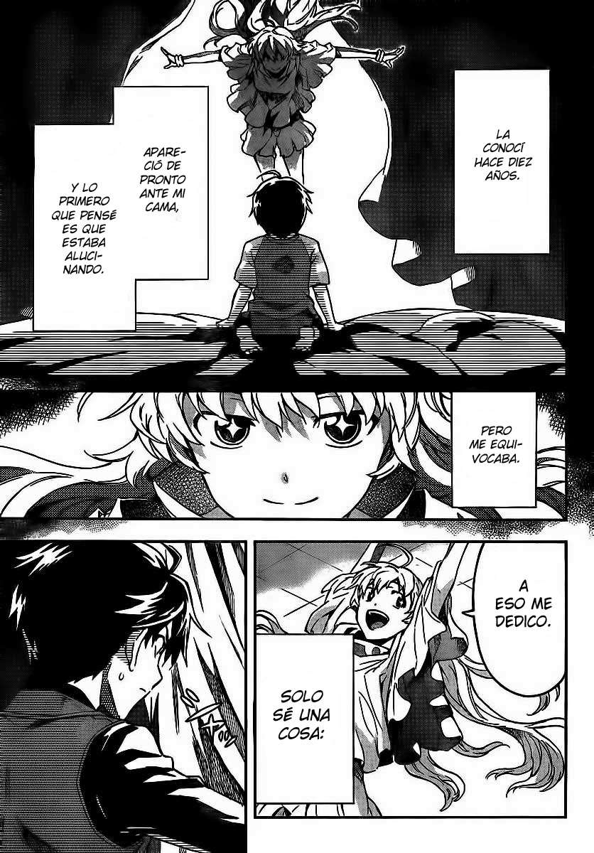 Read Big Order ES Manga Online