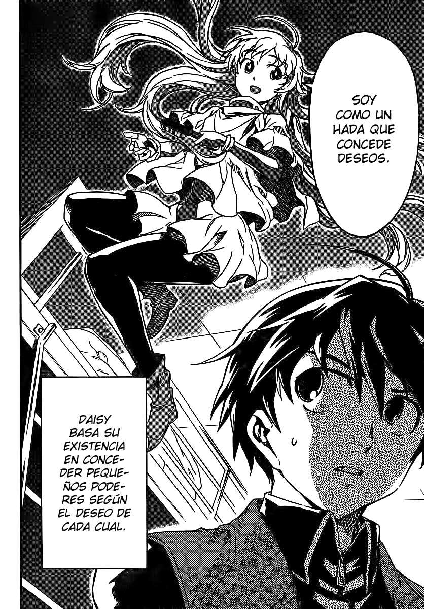 Read Big Order ES Manga Online