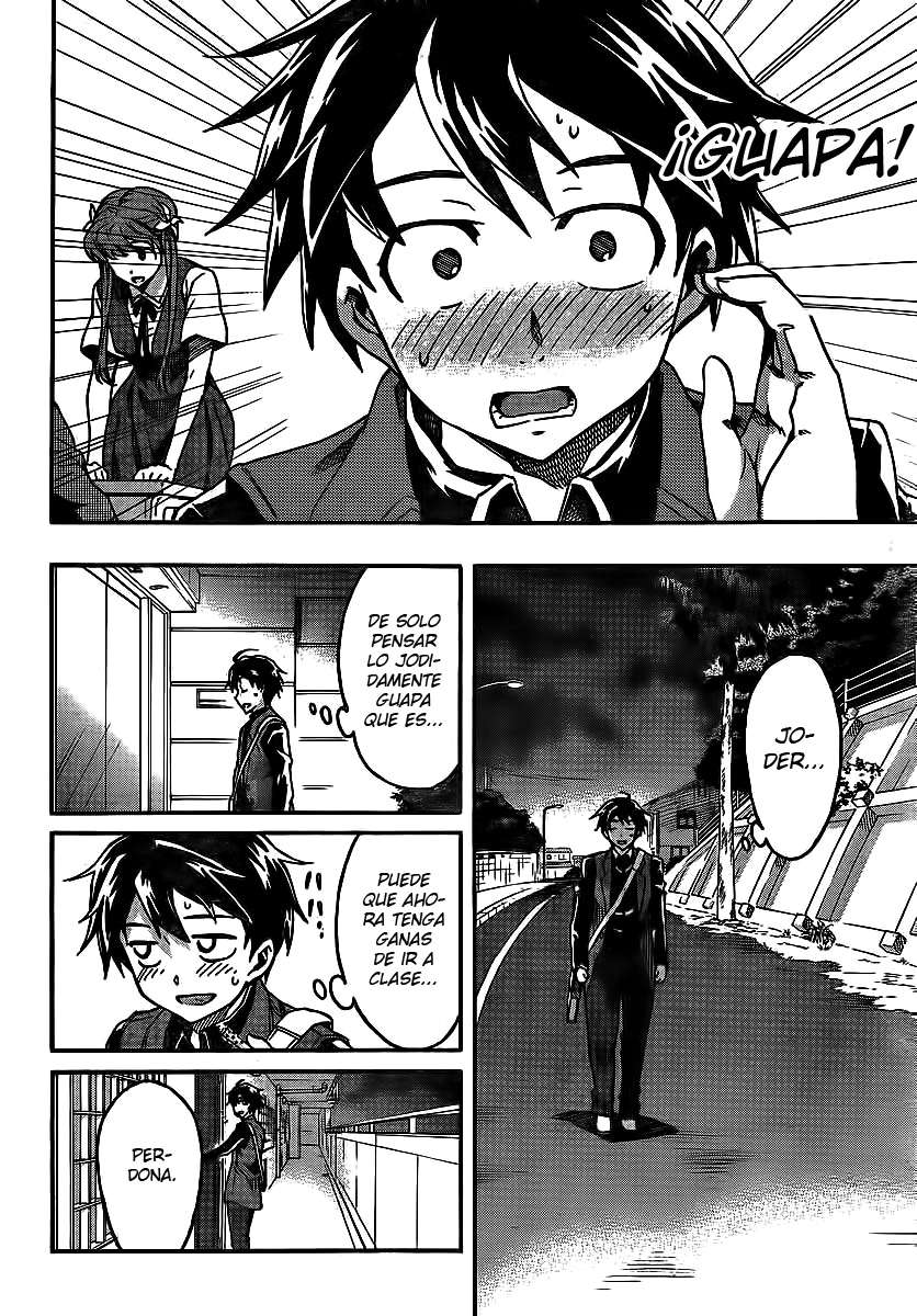 Read Big Order ES Manga Online