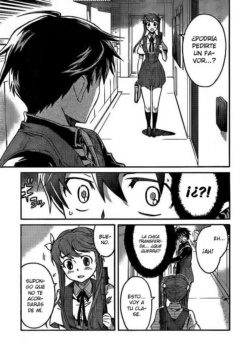 Read Big Order ES Manga Online