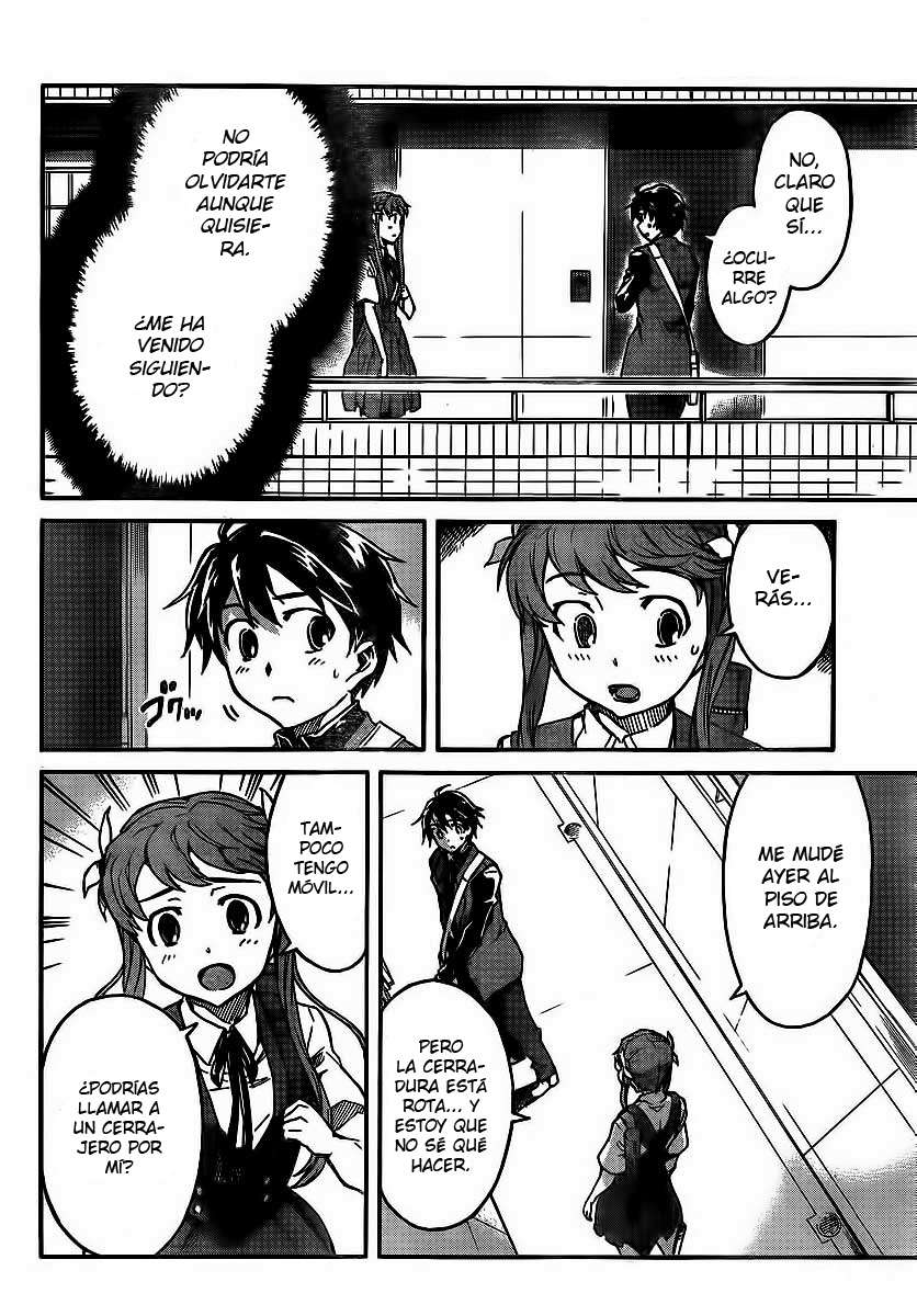 Read Big Order ES Manga Online