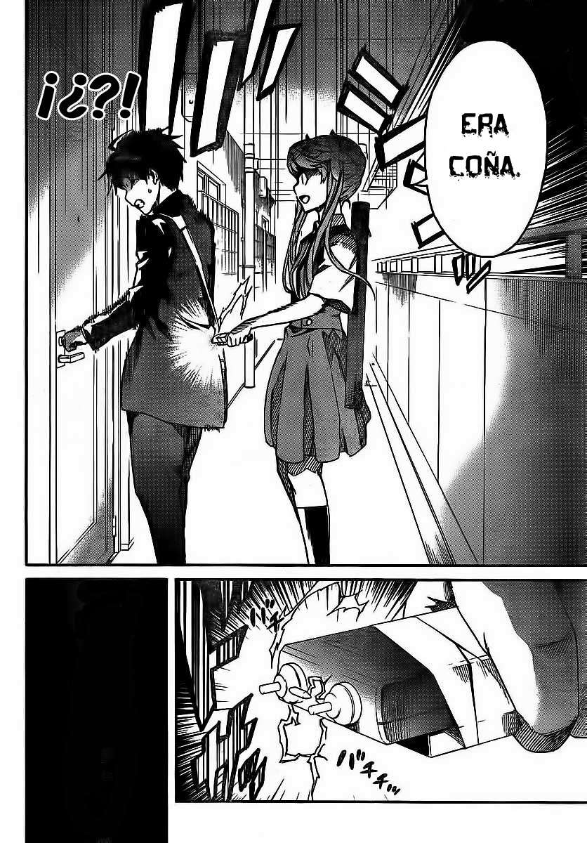 Read Big Order ES Manga Online