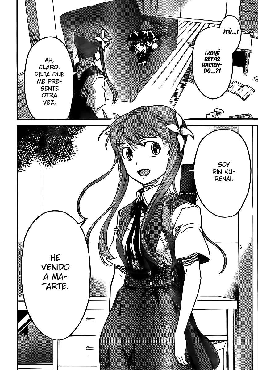 Read Big Order ES Manga Online