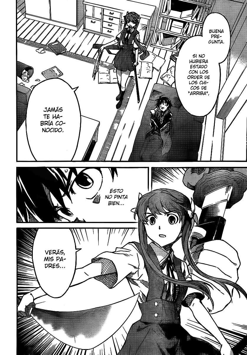 Read Big Order ES Manga Online