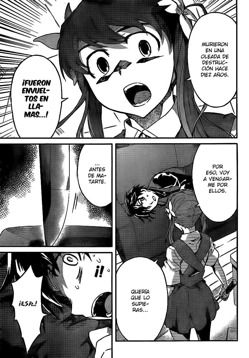 Read Big Order ES Manga Online