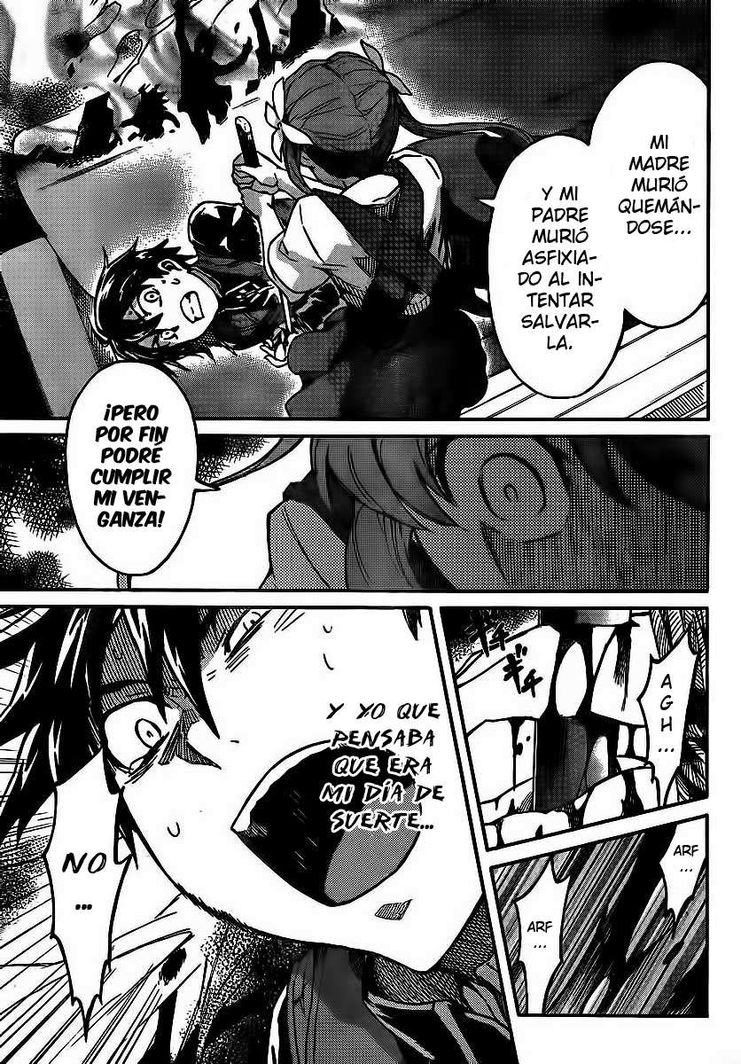 Read Big Order ES Manga Online