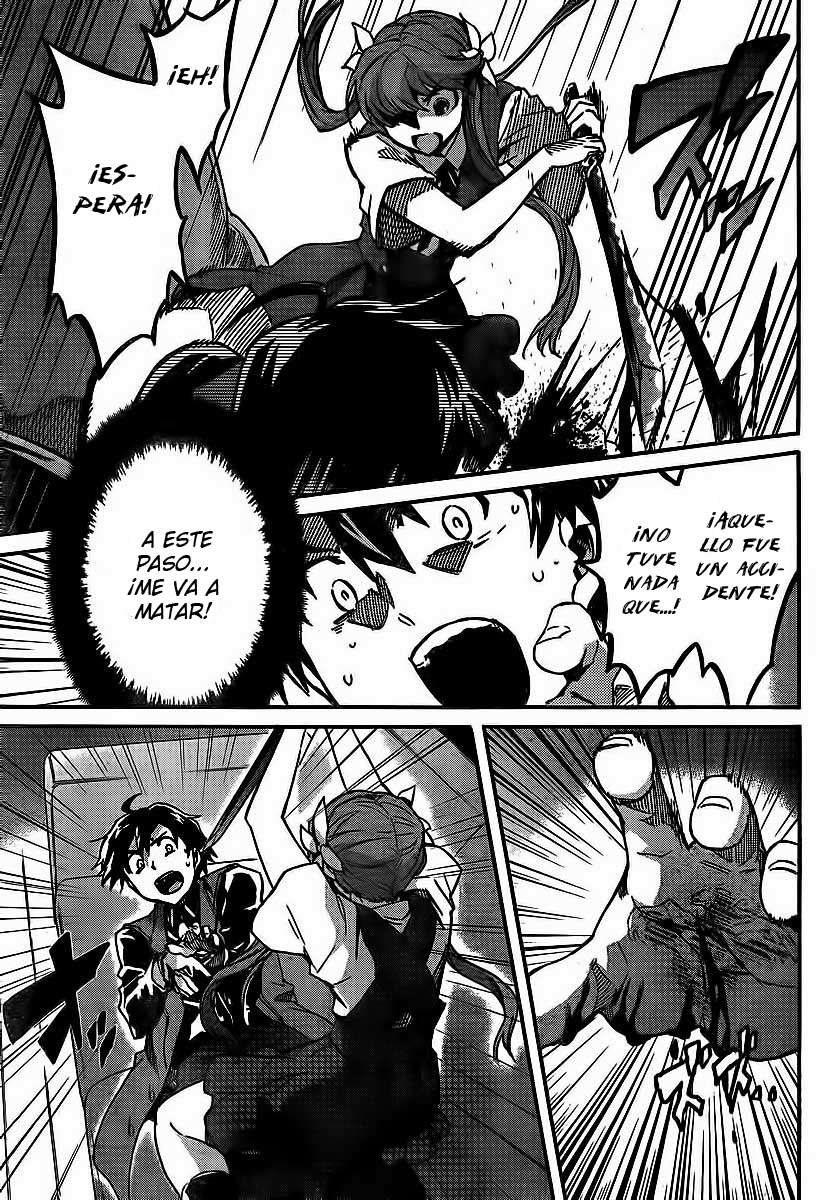 Read Big Order ES Manga Online