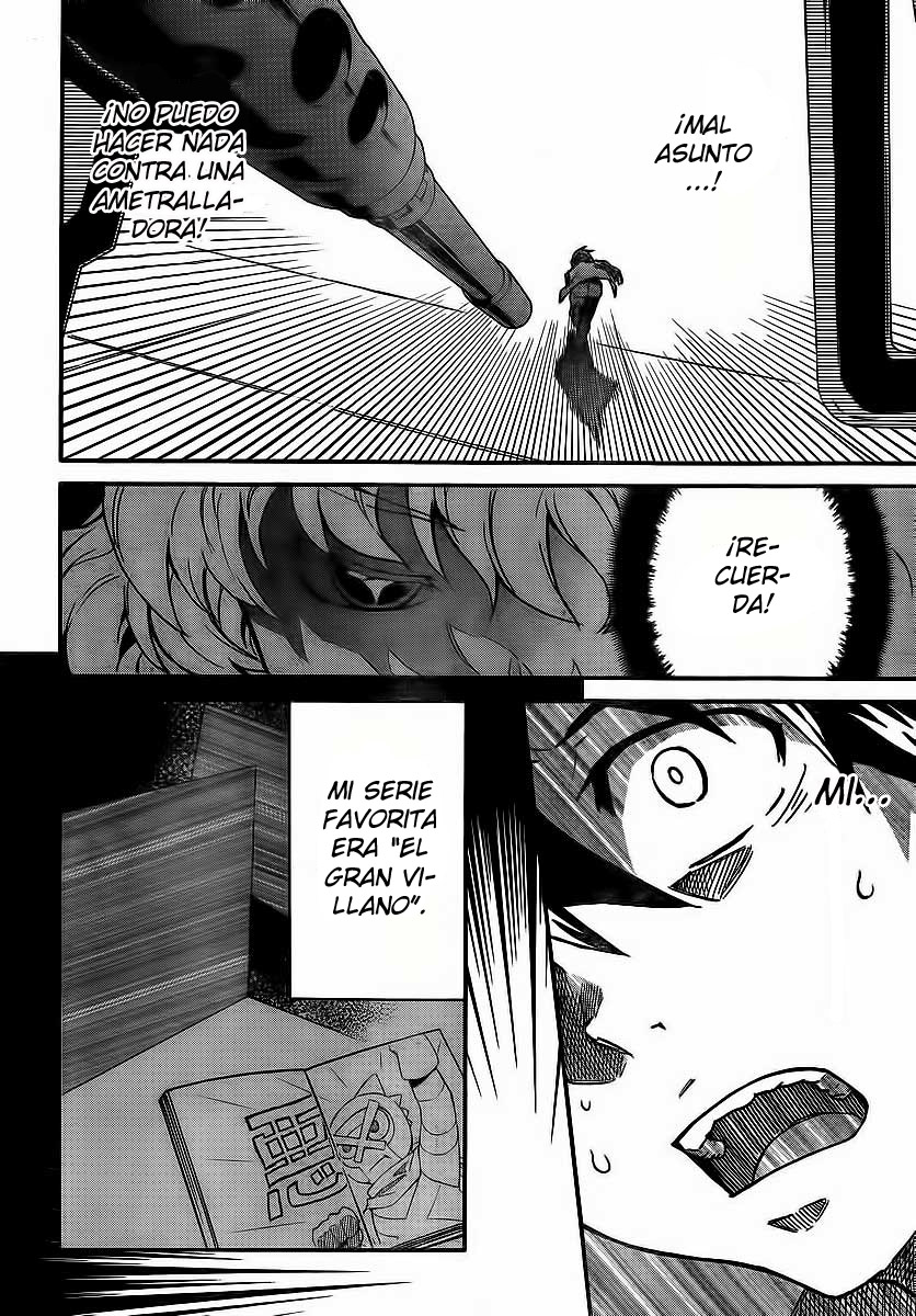 Read Big Order ES Manga Online