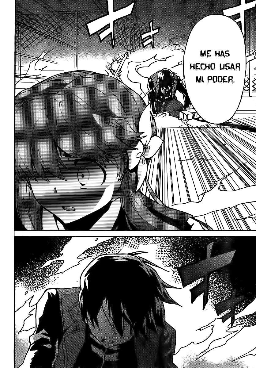 Read Big Order ES Manga Online