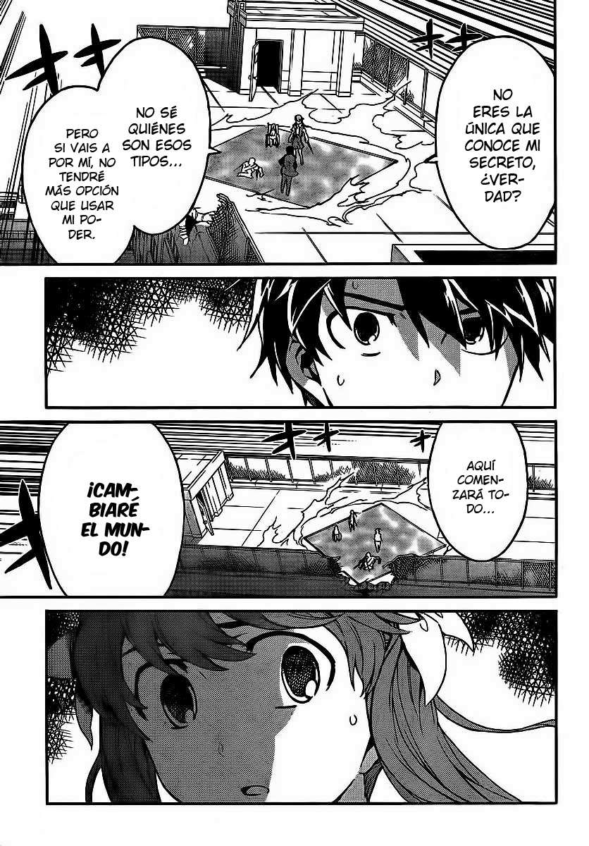 Read Big Order ES Manga Online