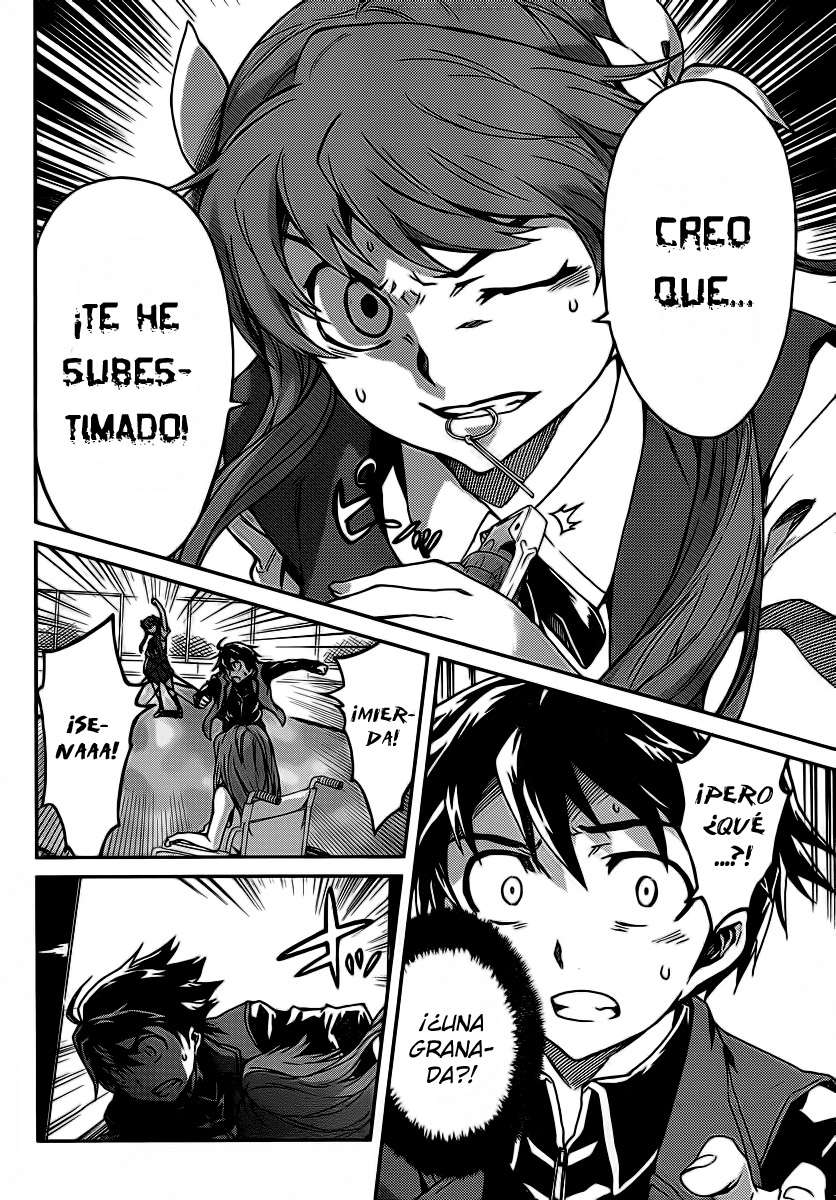 Read Big Order ES Manga Online