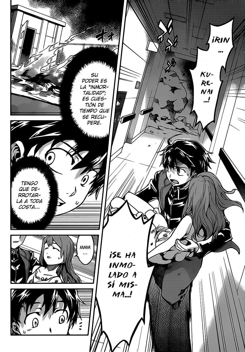 Read Big Order ES Manga Online