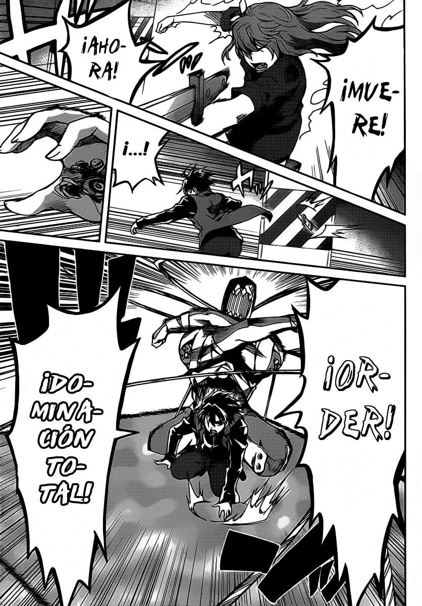 Read Big Order ES Manga Online