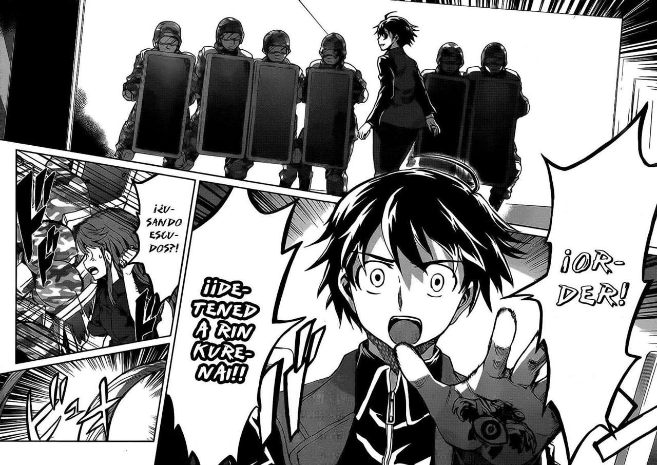 Read Big Order ES Manga Online