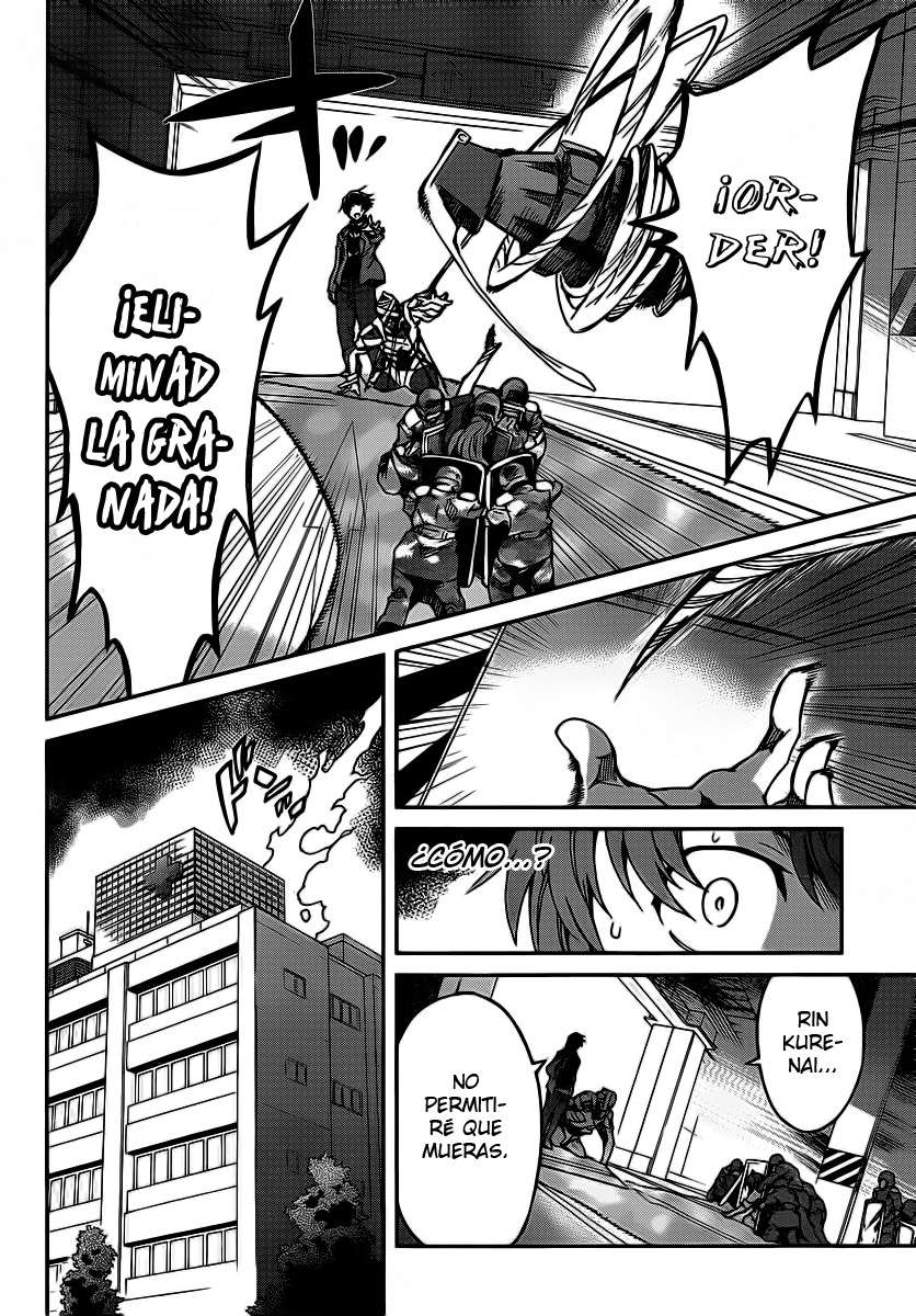 Read Big Order ES Manga Online