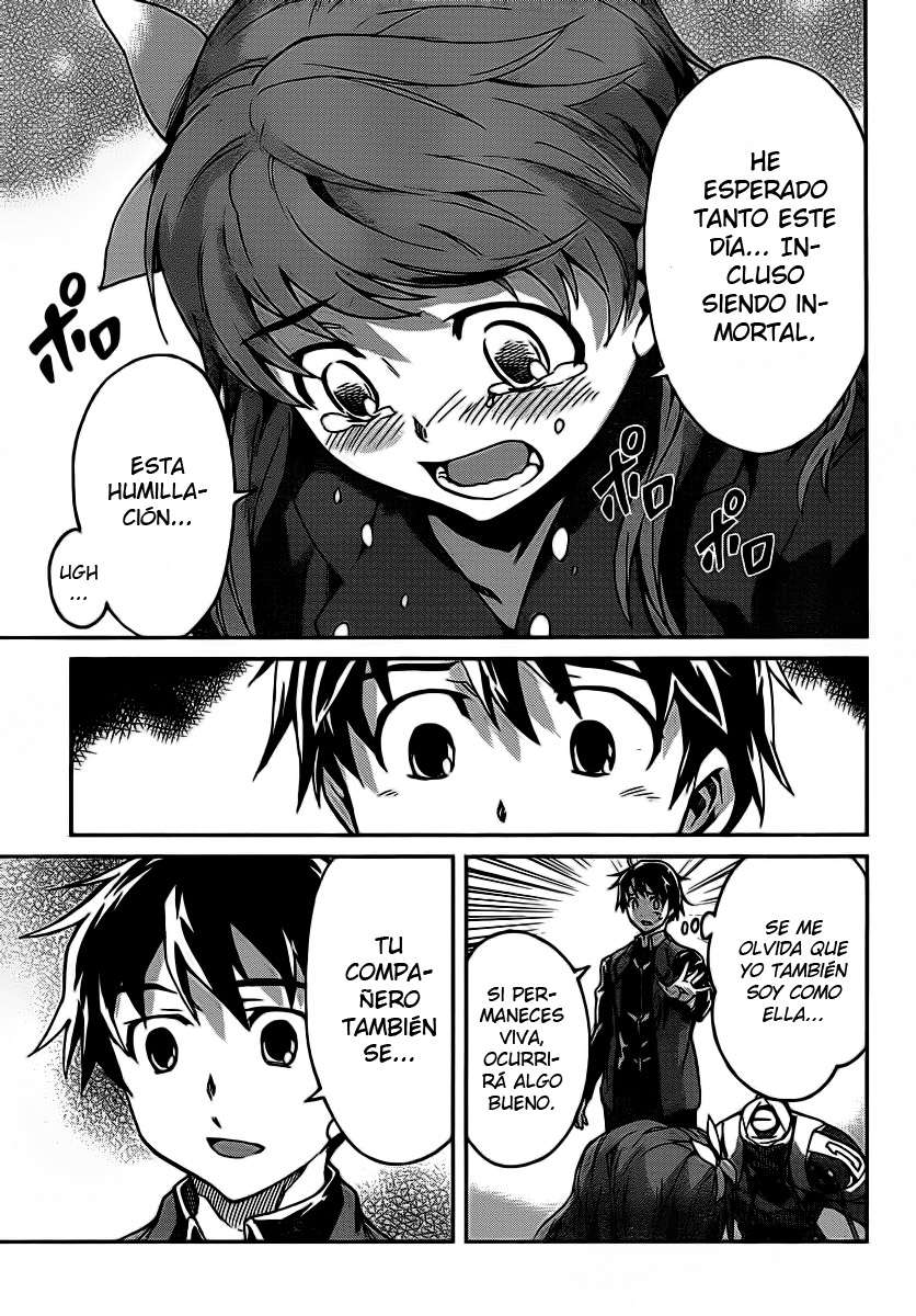 Read Big Order ES Manga Online