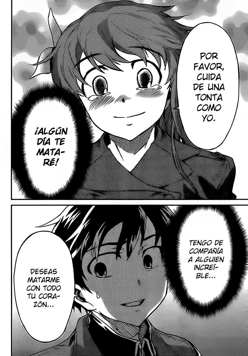 Read Big Order ES Manga Online