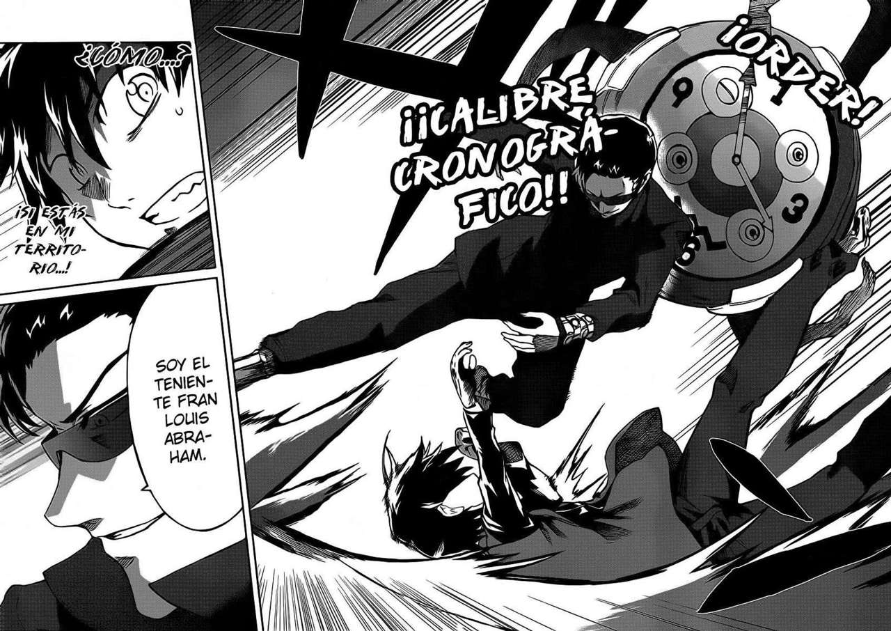 Read Big Order ES Manga Online