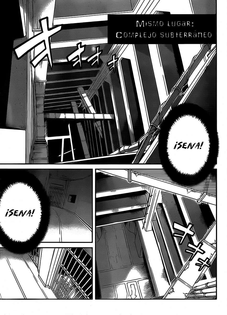 Read Big Order ES Manga Online