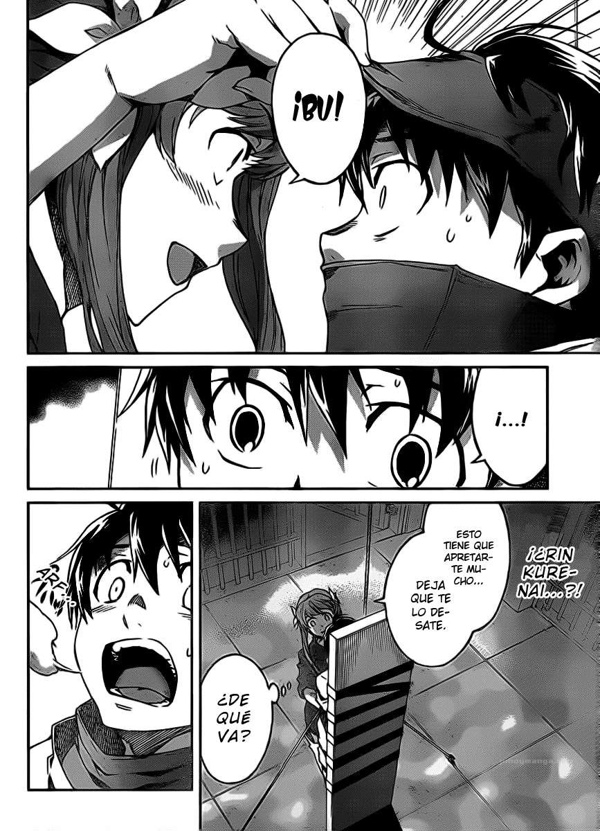 Read Big Order ES Manga Online