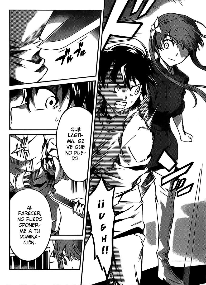 Read Big Order ES Manga Online