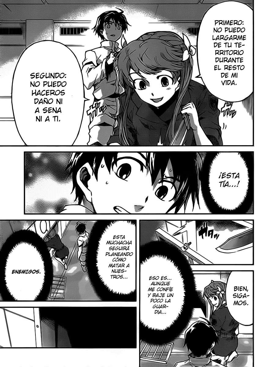 Read Big Order ES Manga Online