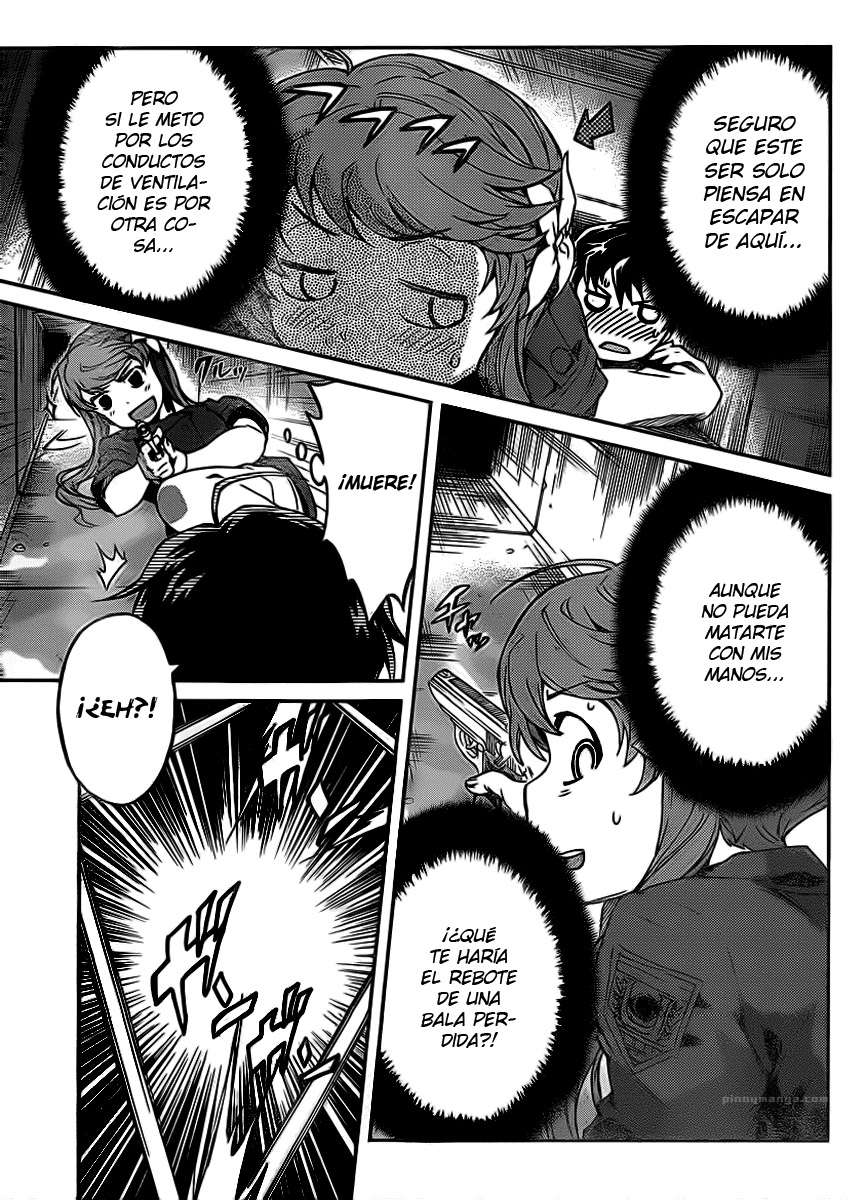 Read Big Order ES Manga Online