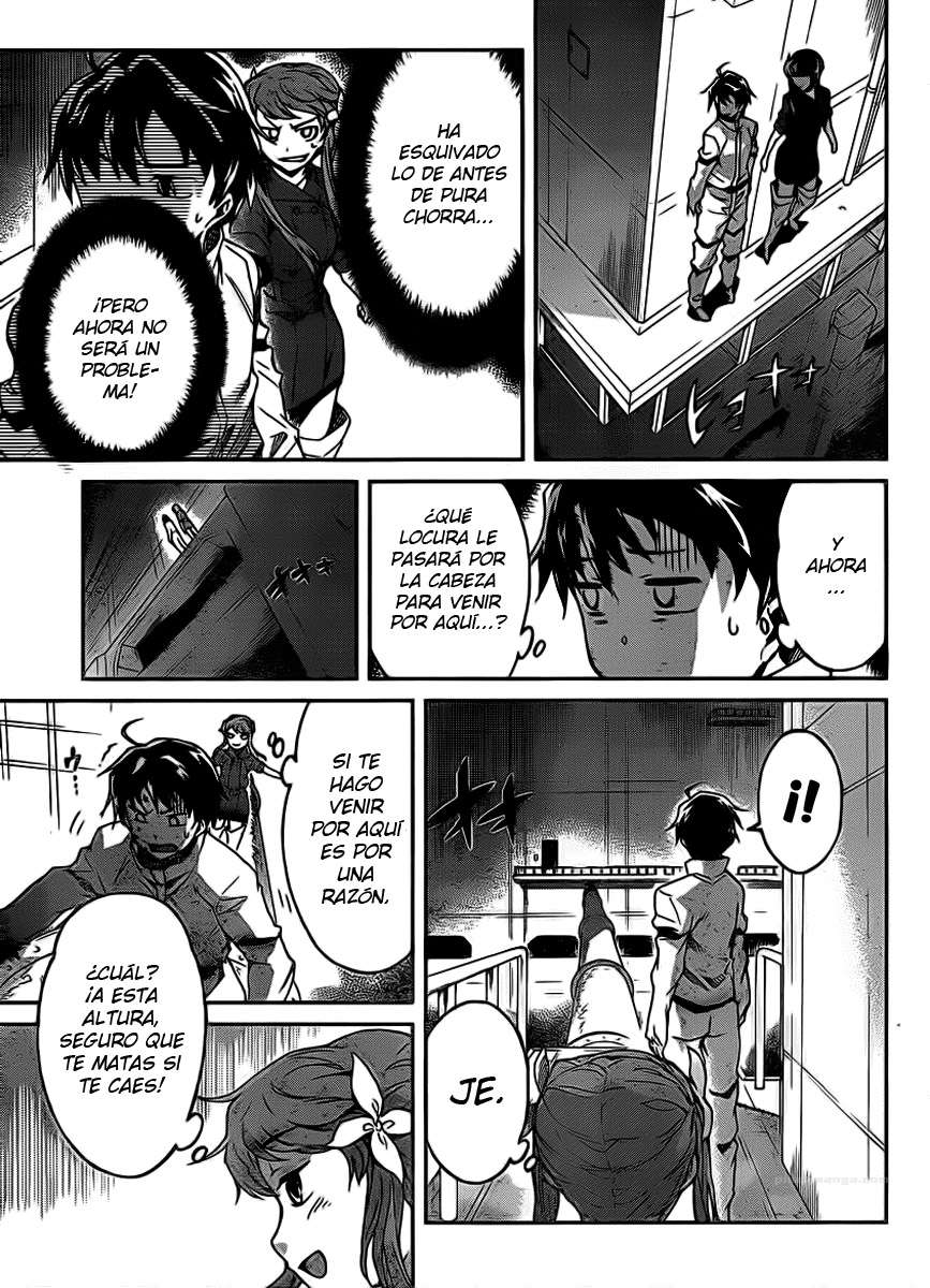 Read Big Order ES Manga Online