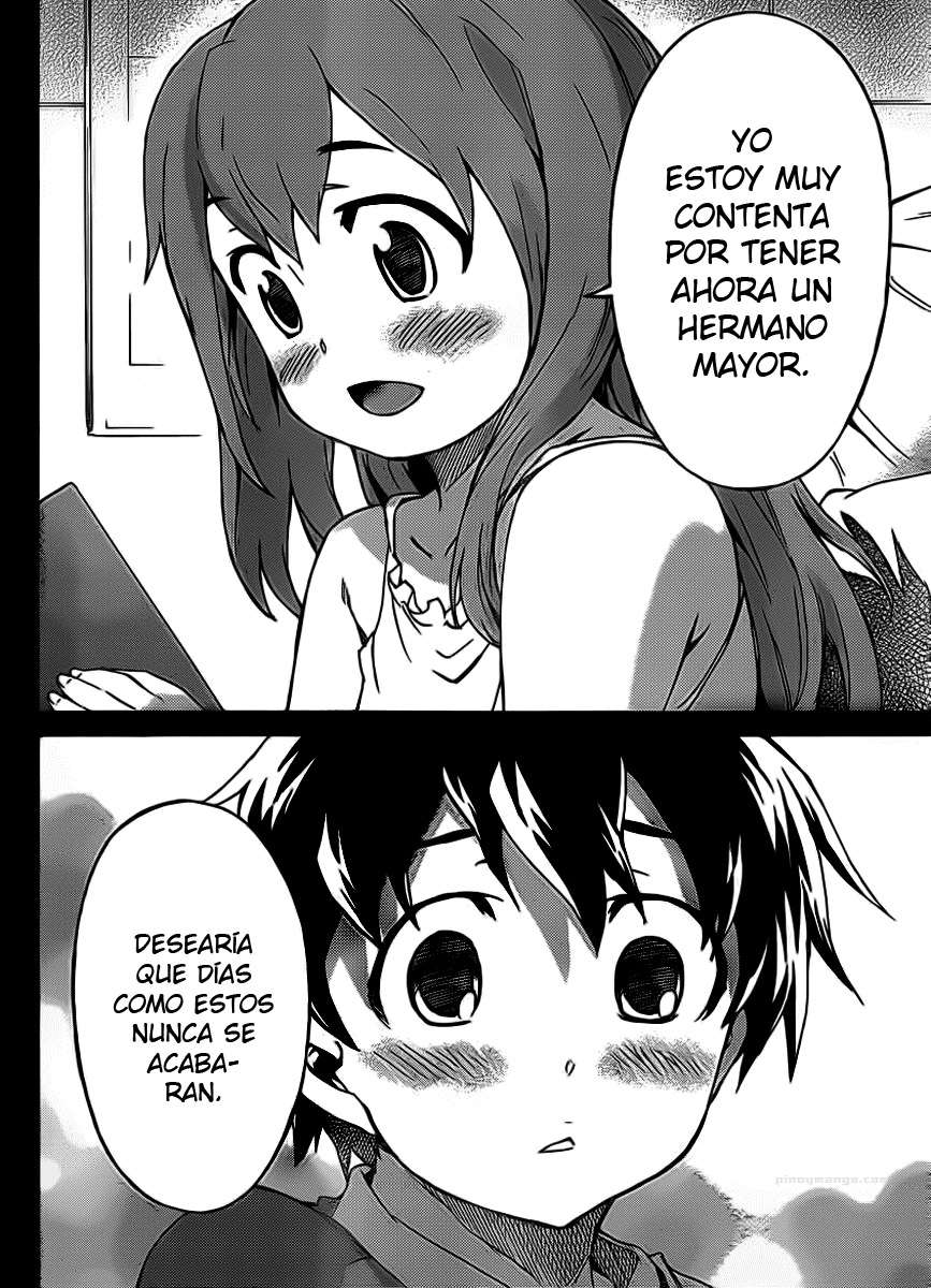 Read Big Order ES Manga Online