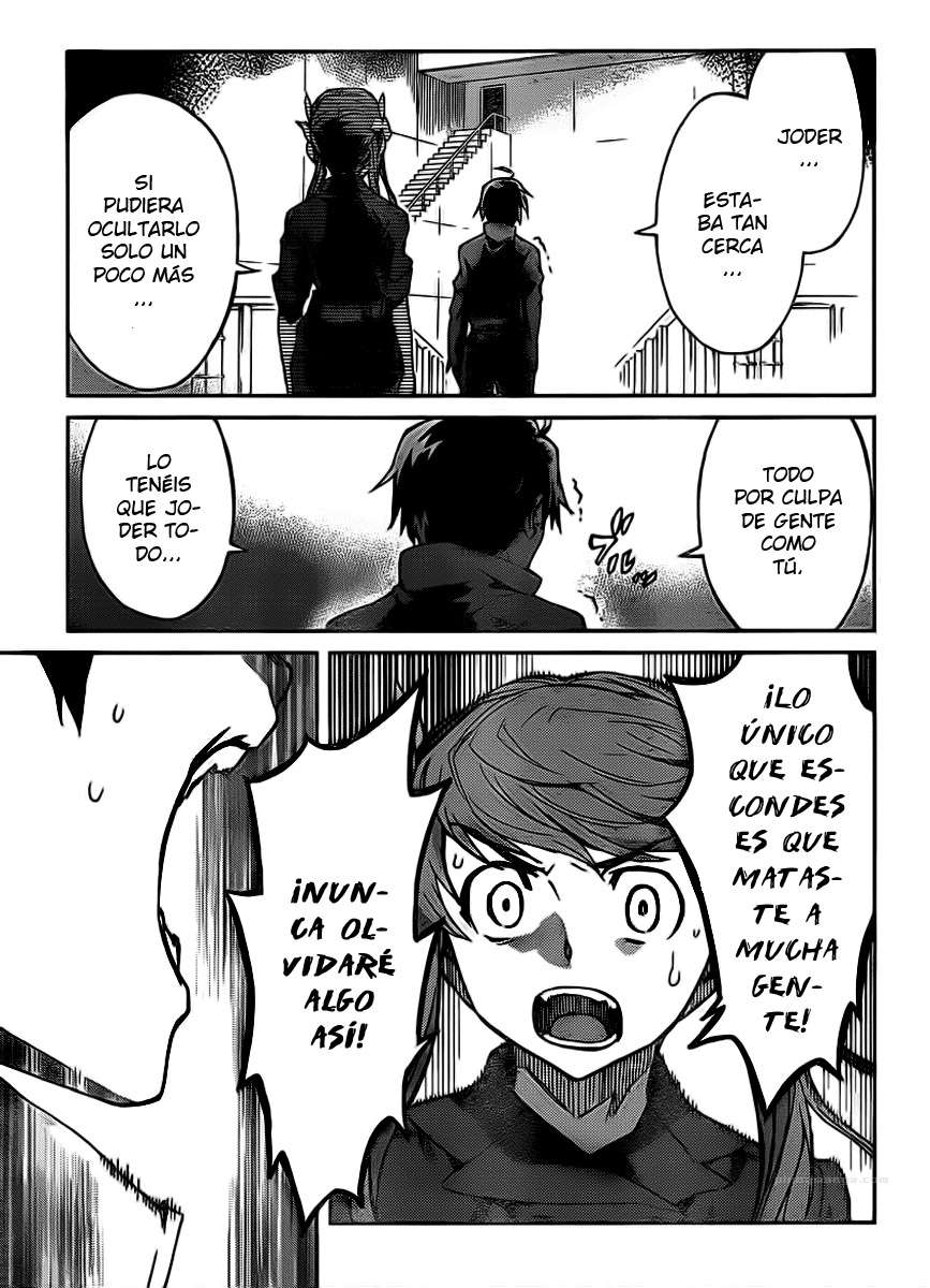 Read Big Order ES Manga Online