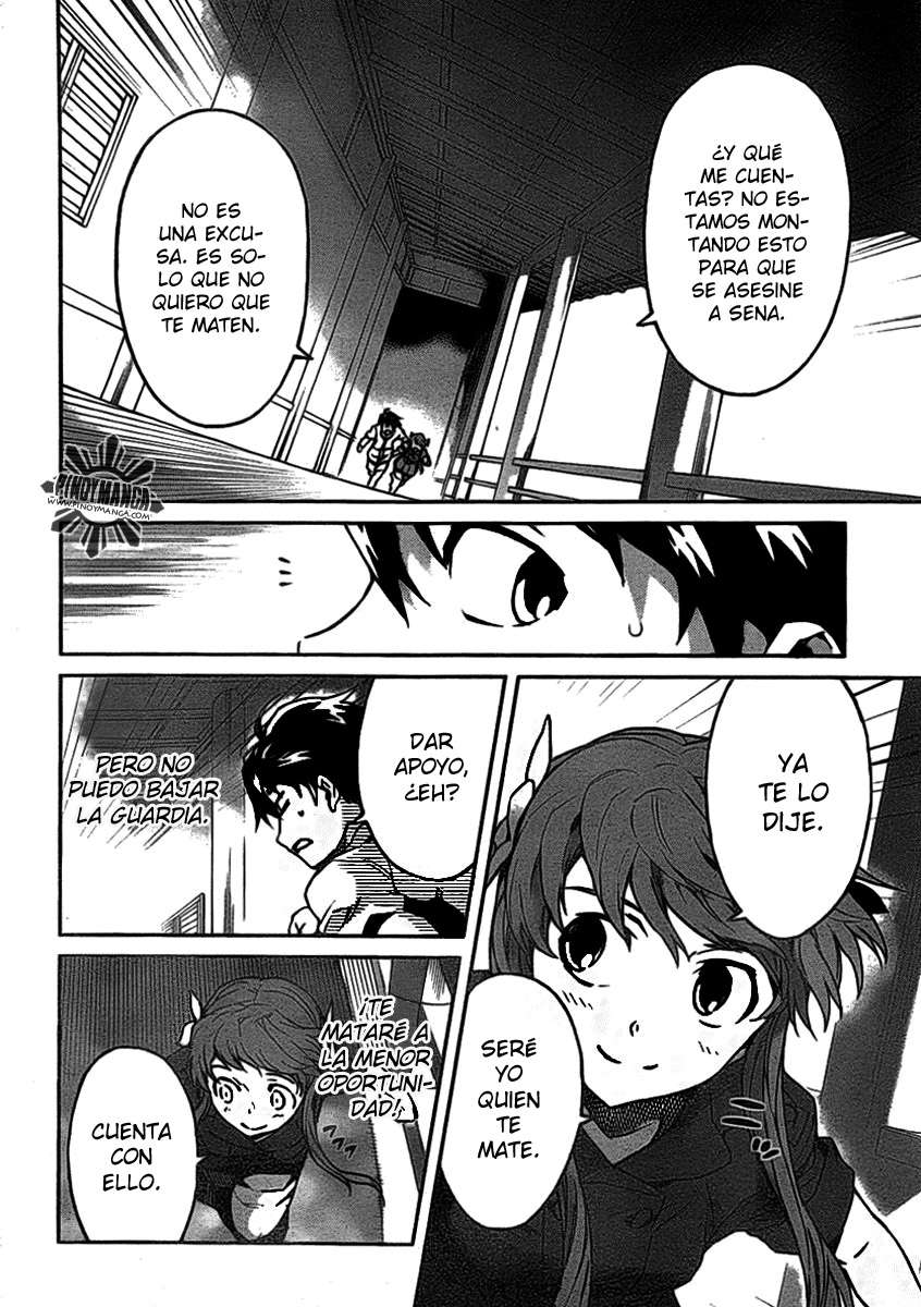 Read Big Order ES Manga Online