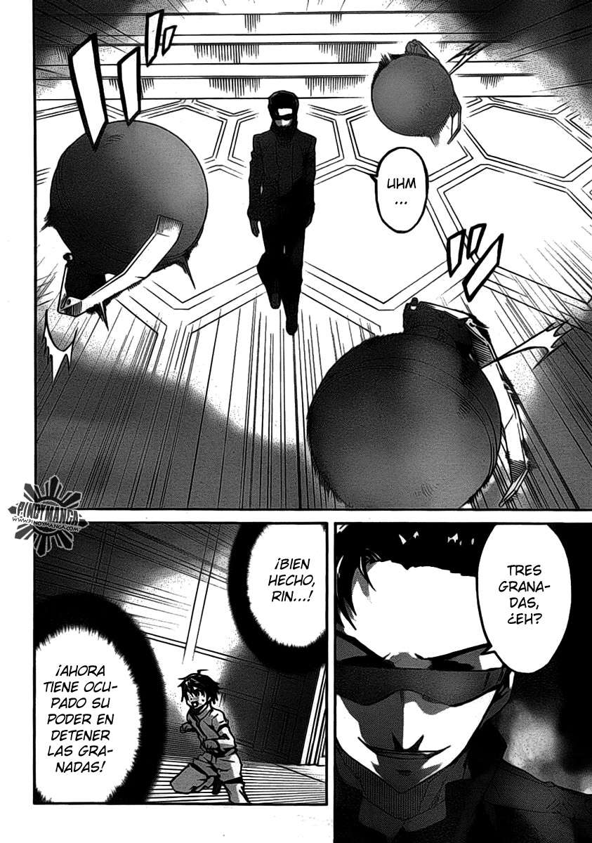 Read Big Order ES Manga Online