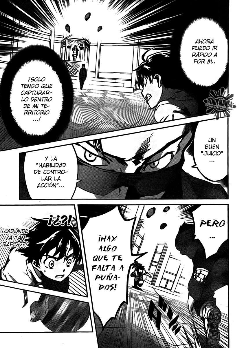 Read Big Order ES Manga Online