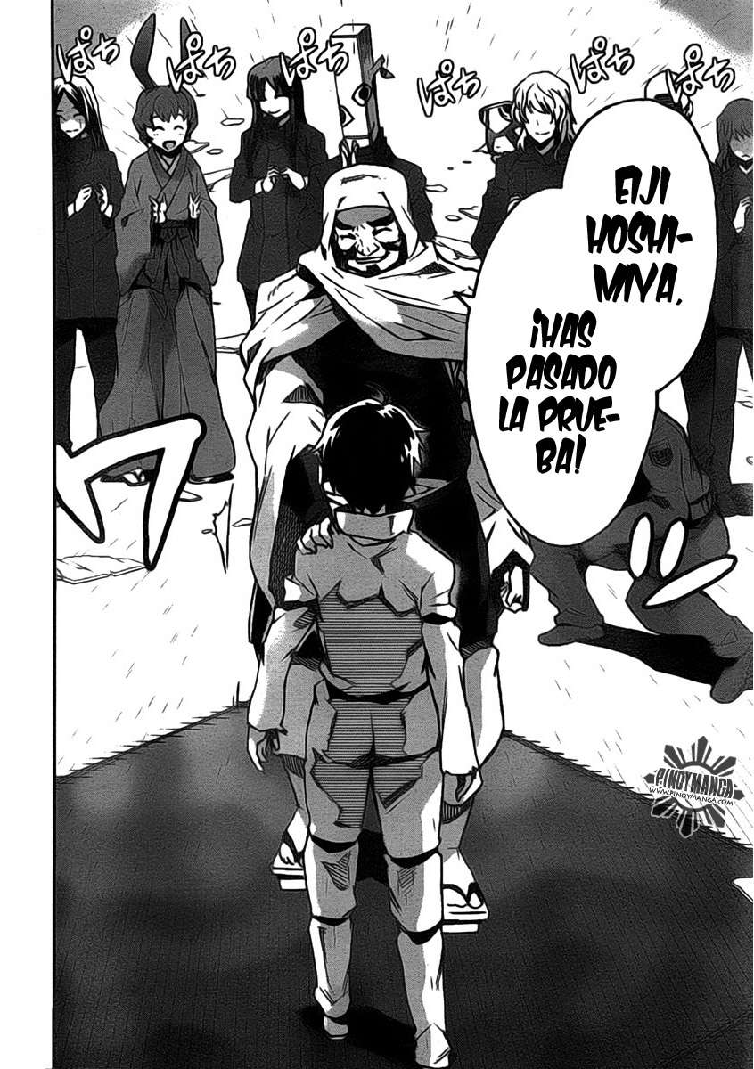 Read Big Order ES Manga Online