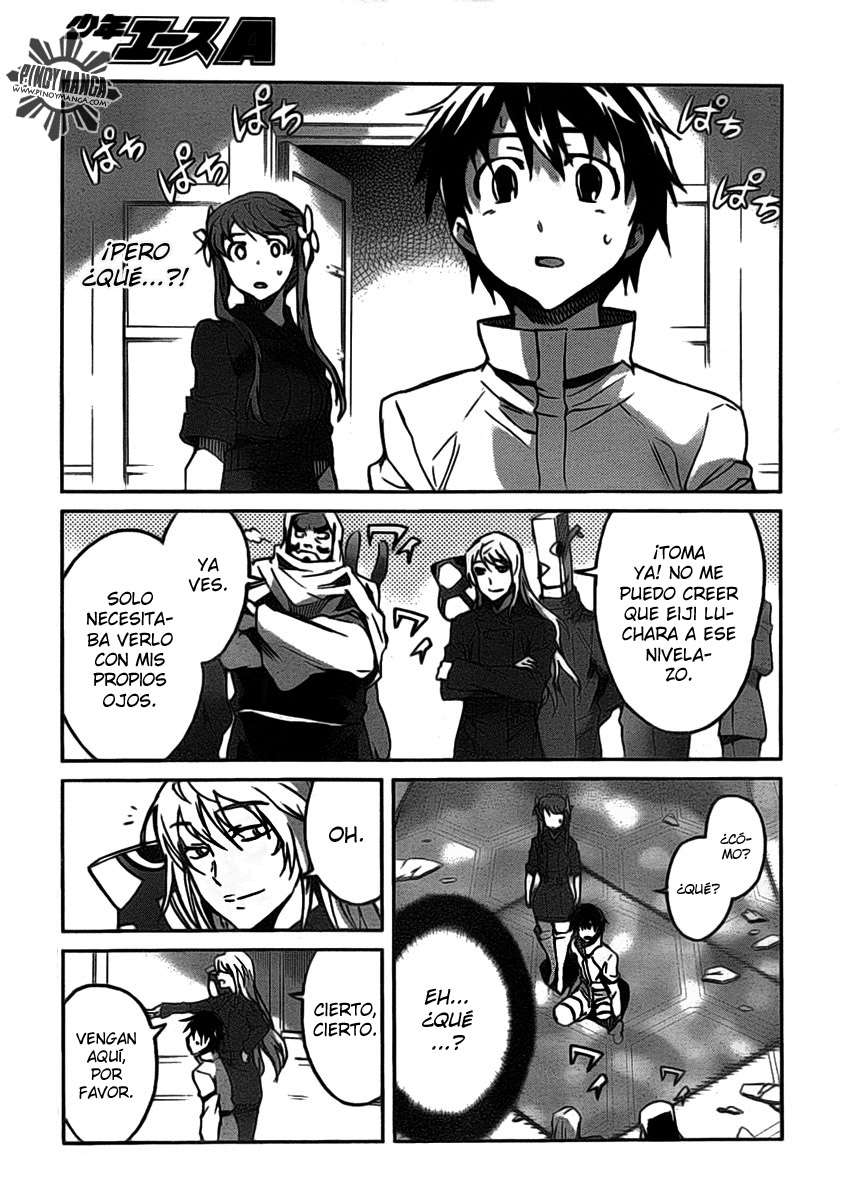 Read Big Order ES Manga Online