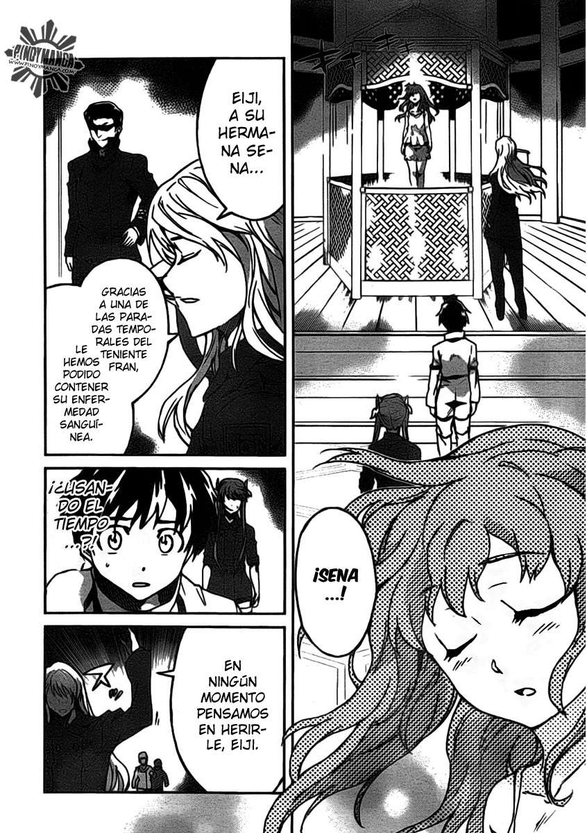 Read Big Order ES Manga Online